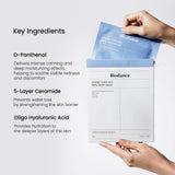 Biodance Hydro Cera-nol Real Deep Mask, Overnight Hydrogel Mask, 1.19 oz (34 g), Pack of 4